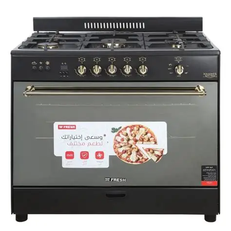 بوتاجاز 5 شعلة