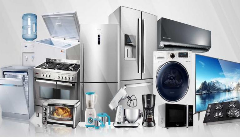 أجهزة كهرومنزلية