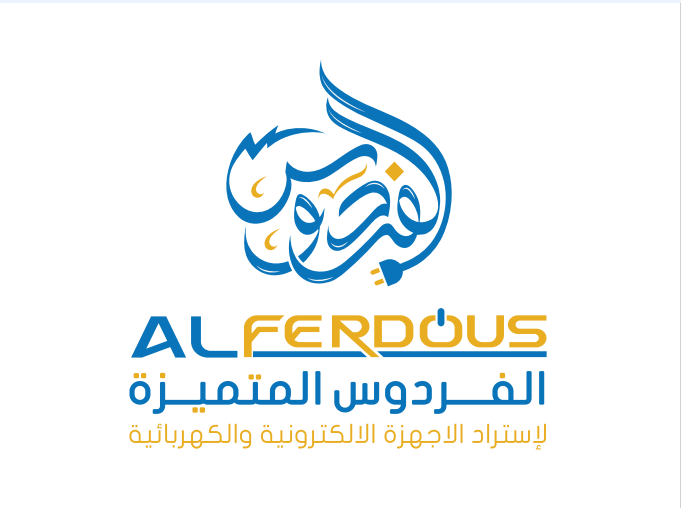 الفردوس المتميزة - Al Ferdous